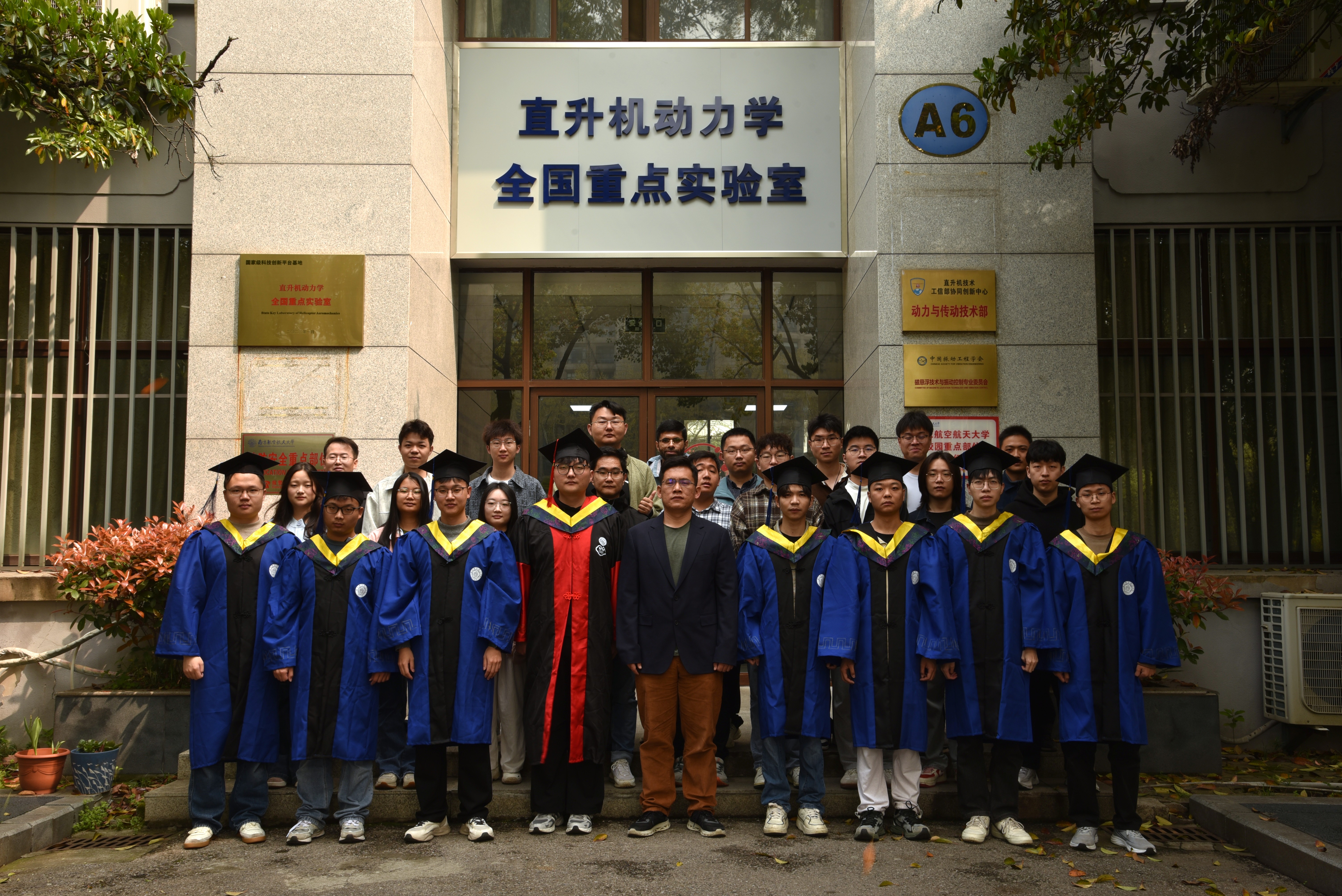 骊歌起，赴新程|祝贺2026届...