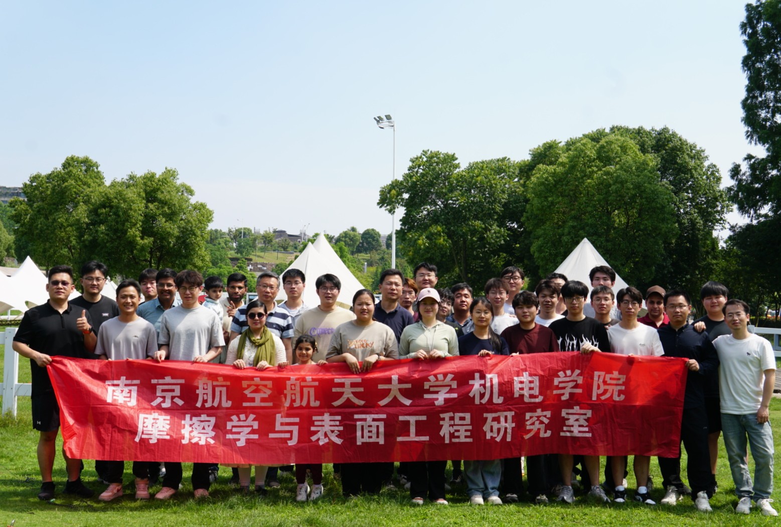 春日团建活动圆满落幕