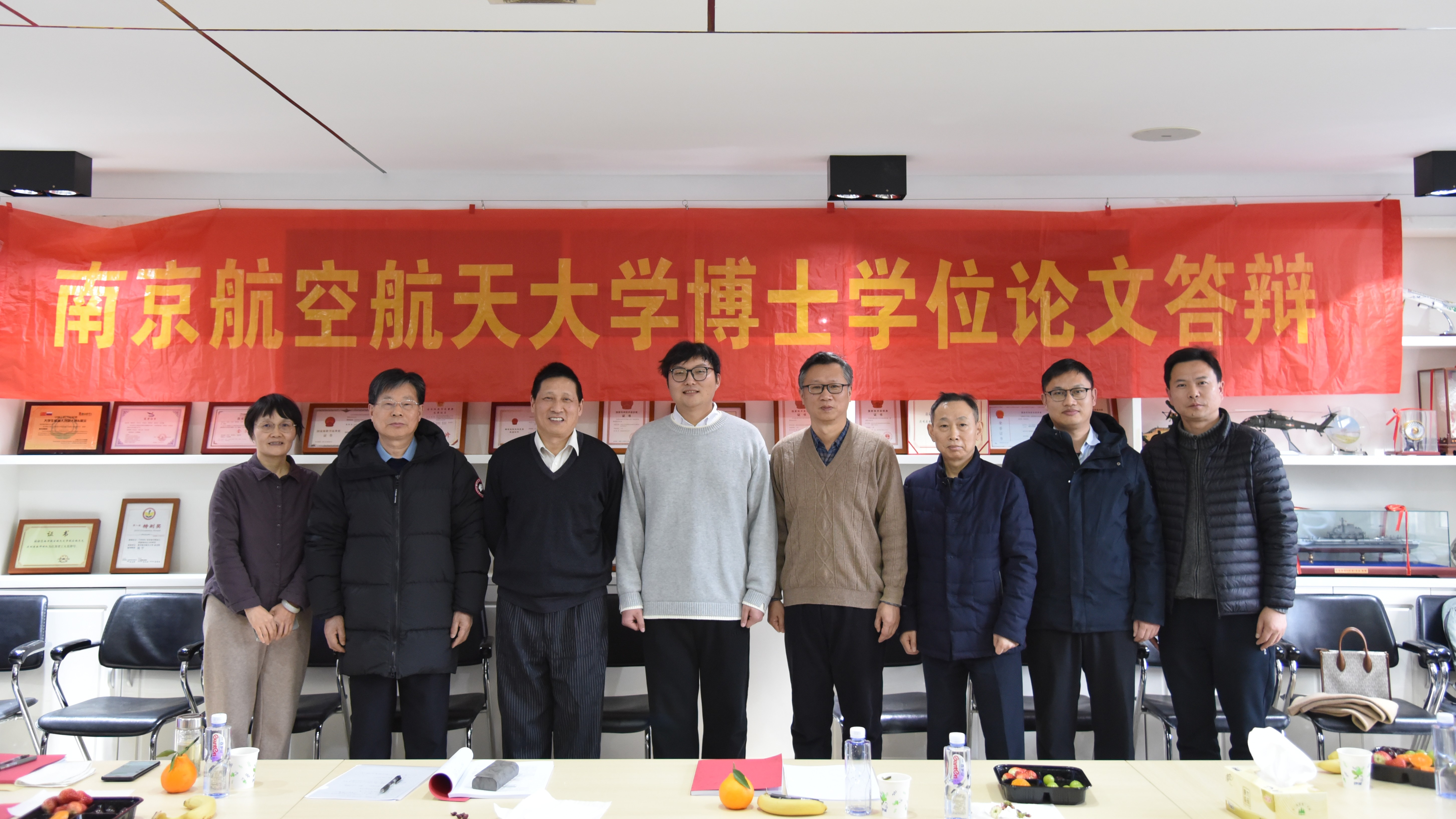 祝贺课题组顾正鹏博士顺利毕业